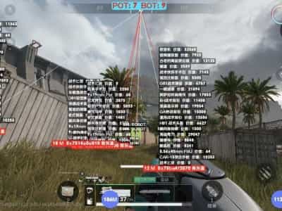 三角洲「DFM」辅助功能更新介绍